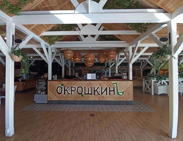 Столовые - Отель «Русский Дом»